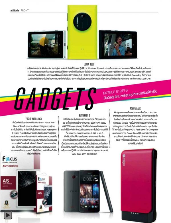 Attitude-October-2013